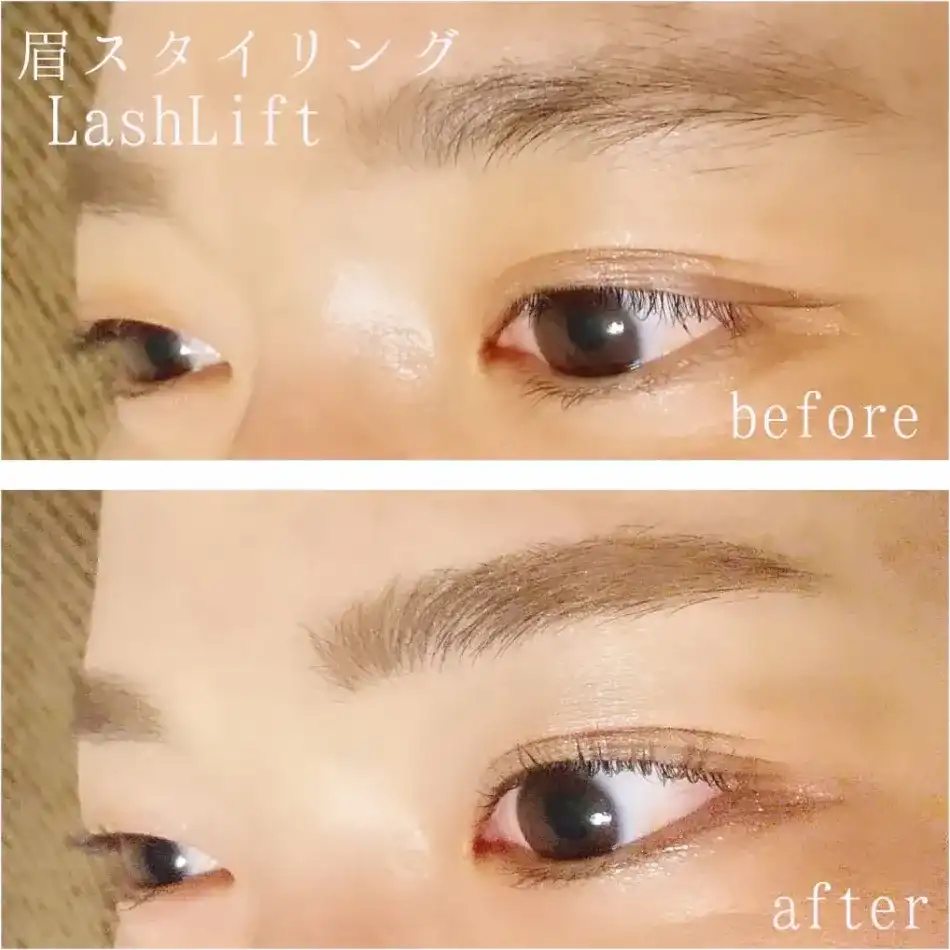 眉スタイリング/まつ毛パーマ