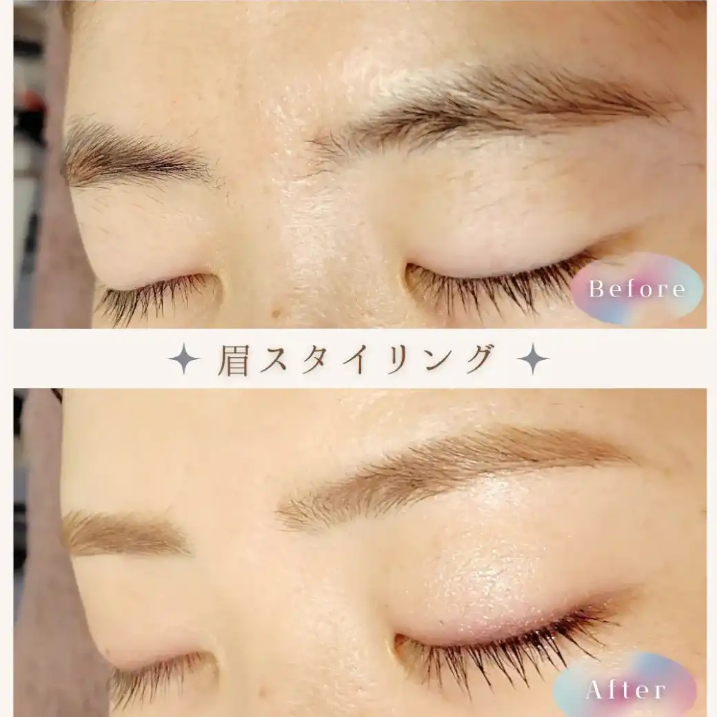 眉スタイリング